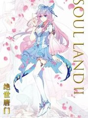真实小王子 历经两年成功上母