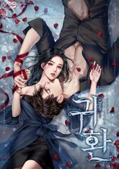 桃花源原小黄人1 3 4蓝奏云