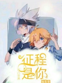 51今日吃瓜 每日大赛