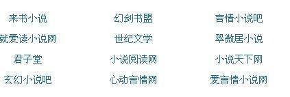 顶级后入瑜伽教练