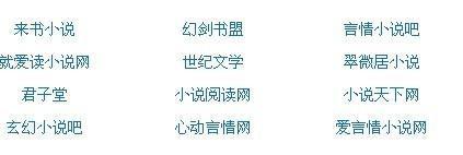 唐伯虎91大神在线观看