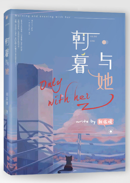 人与动物在线观看免费完整版