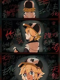 精东91